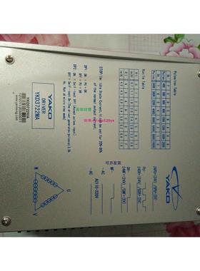 现货供应研控YKA YKB YKC YKD3722MA-T-B3-C2全新现货3D722