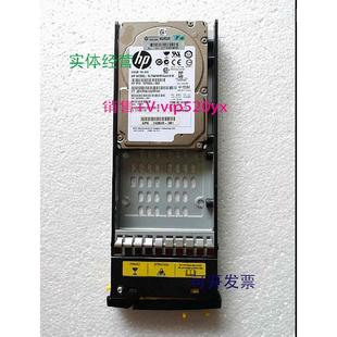 900G QR496A 5697 702505 3PAR 001 现货供应全新 697389