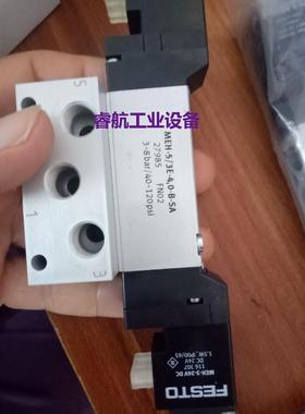 原装 MEH-5/3E-4.0-B-SA 27985 MEH-5/3G/5/3E -1/8-P-B议价*