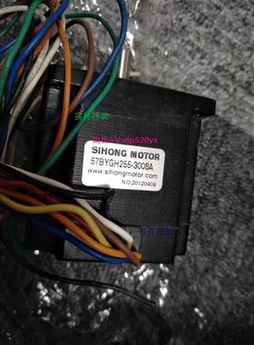 现货供应SIHONG MOTOR气缸57BYGH255-3008A，功能完好，成色漂亮