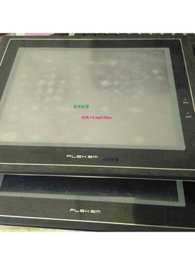 现货供应繁易触摸屏FE3010/十寸以太网接口 代替FE2097