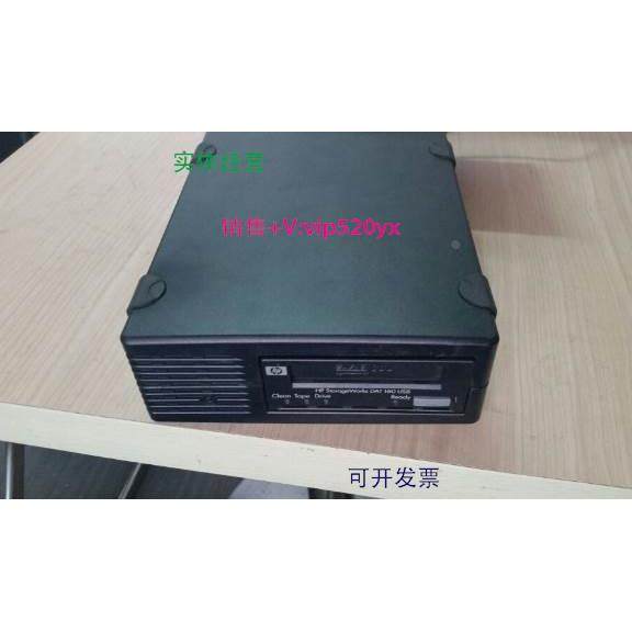 现货供应惠普450448-001 HP DAT160 SCSI External - Q1574B外置