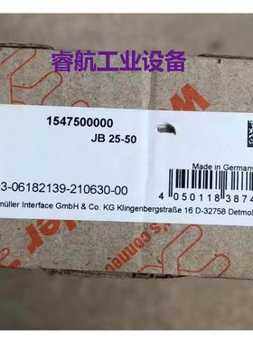 全新原装魏德米勒电压分线端子，1547500000 JB 25-50议价*
