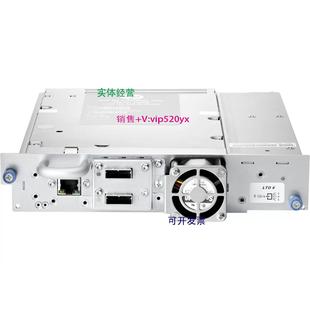 Ultrium 6250 现货供应惠普C0H28A 驱动器 LTO 现货出售 HPE