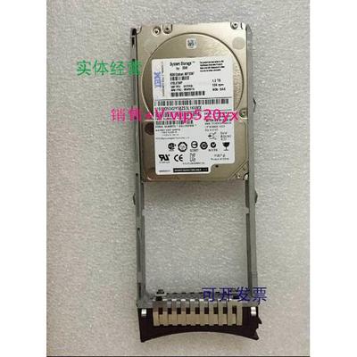 现货供应全新 IBM 1.2TB 10K SAS 2.5 硬盘 00Y2507 V3500 V3700