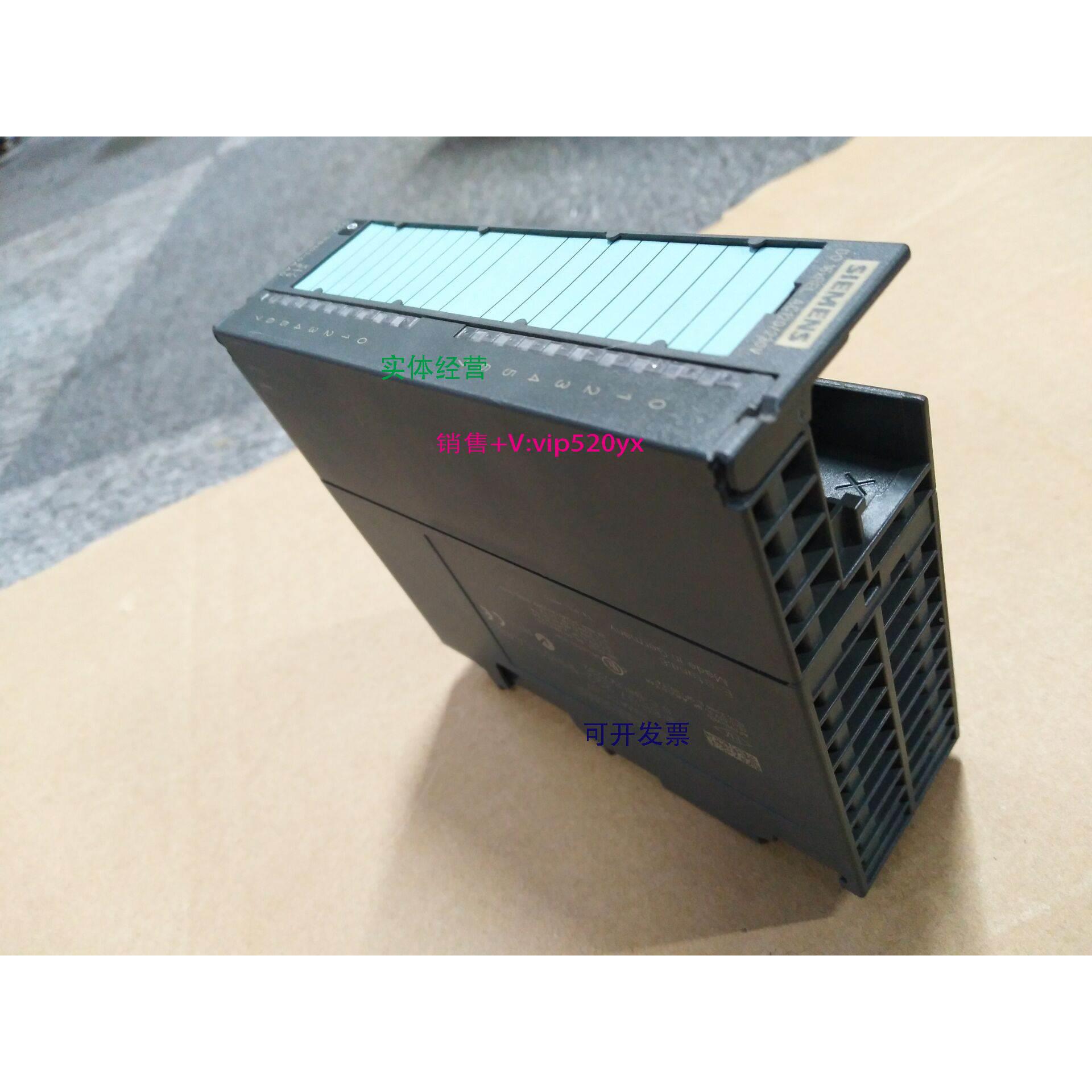 现货供应输入输出模块6ES7 322-1HH01-0AA0现货，成色漂亮