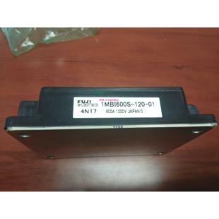 1200V 现货供应富士FUJI 600A 12001 模块 1MBI600
