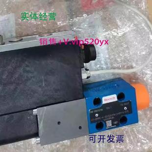 DFPE 0A0F G24K0 现货供应力士乐比例阀R901414659伺服阀VT