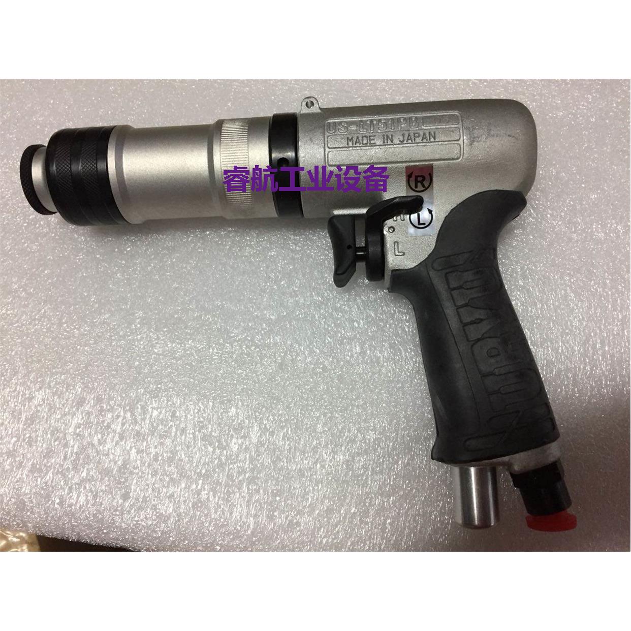 现货供应瓜生风批URYU US-LT51PB-05 0817瓜生气动螺丝刀枪式