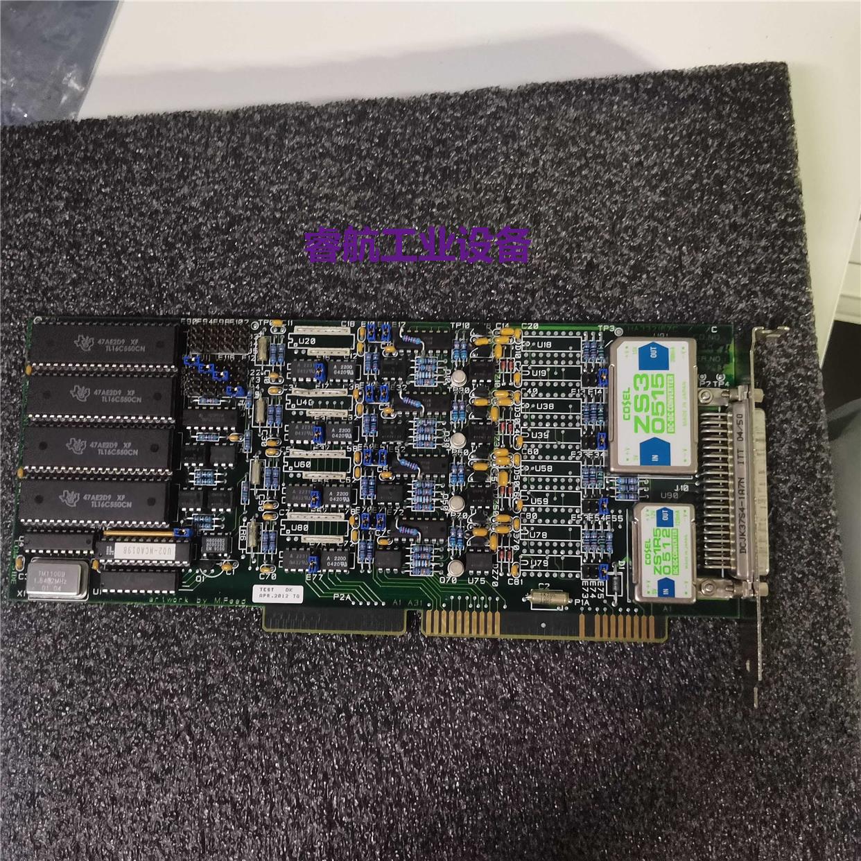 现货供应KONGSBERG康士伯6200115模块 全新现货议价
