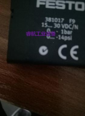 FESTO 381017 381016议价*