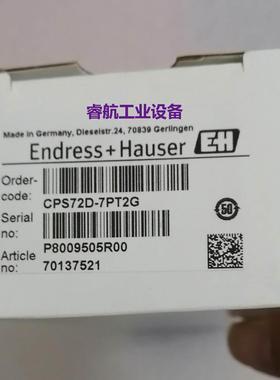 E+H pH电极CPS72D-7PT2G 恩德斯豪斯Endress+Hauser 现货特价议价