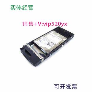 10K 现货供应X341A 900G NETAPP SAS