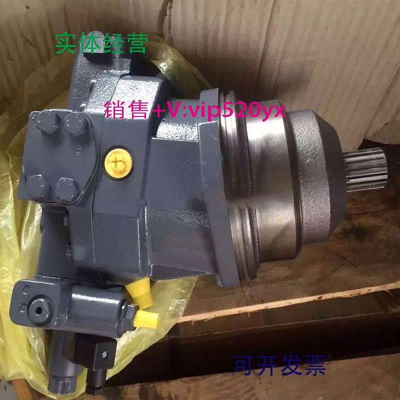 现货供应力士乐液压马达R92150308柱塞泵A6VE170HA2000004H/71MWV