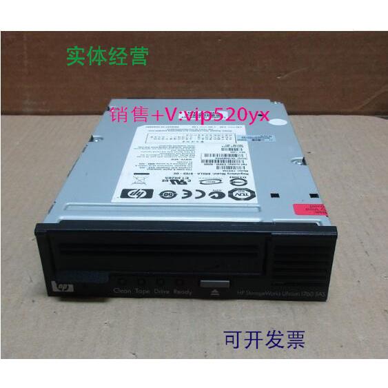 现货供应 HP A6322-69001 磁带机LTO-1适用于STK500 L200带测报