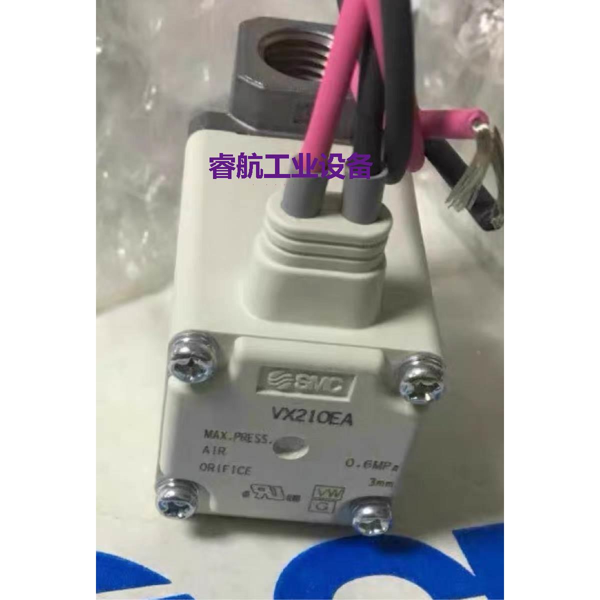 现货供应SMC VX242MAXB现货