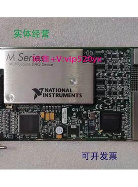 现货供应美国 NI PXI-6284 数据采集卡779122-01保证 现货