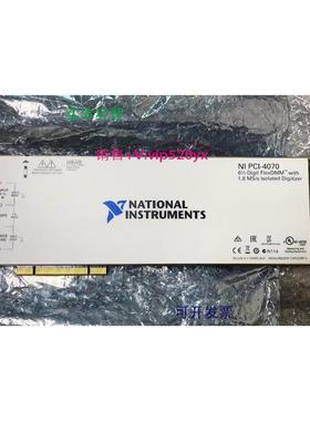 现货供应美国NIPCI-4070万用表通讯信数据采集DAQ卡778275-01