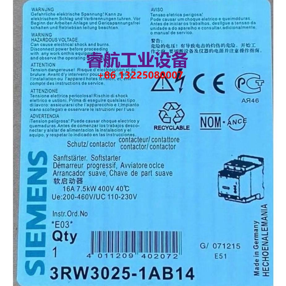 SIEMENS/西门子3RW3025-1AB14全新议价议价$