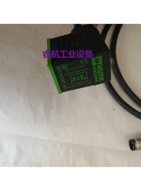 现货供应德国穆尔MURR电磁阀插头7000-11021-6260100现货订制