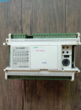 现货供应现货销售 台湾LIYAN力扬 EX1N32MT 缺盖子