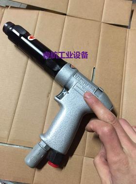现货供应瓜生URYU气动工具风批US-50TP定扭螺丝刀US-LT30A-11 US-
