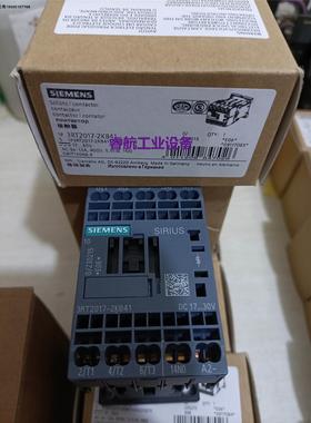 现货供应3RT2017-2KB41西门子接触器全新现货