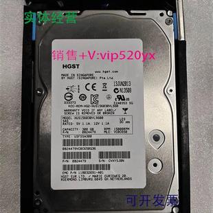 15K 300G SAS VNX 现货供应005049673