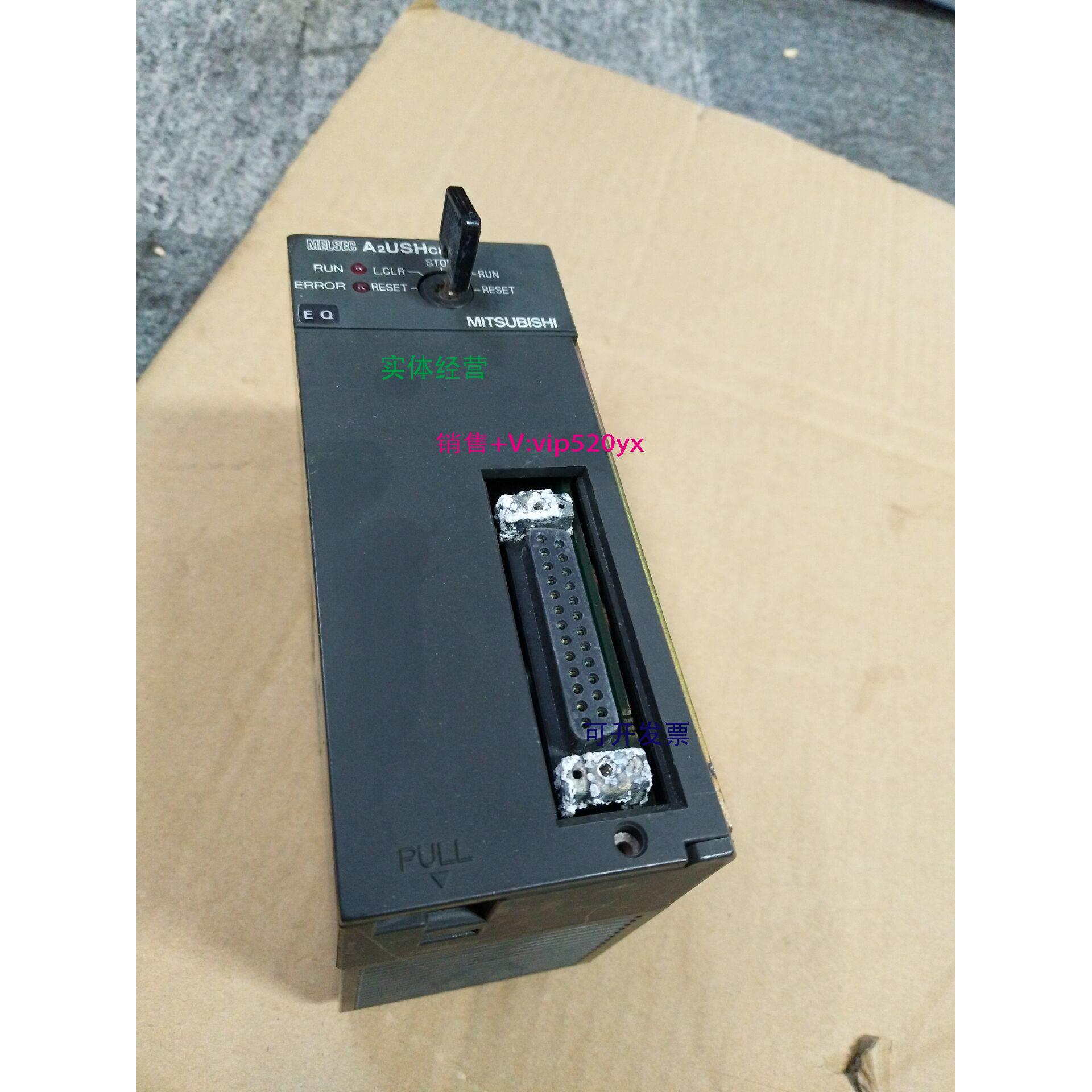 现货供应三菱A2USHCPU-S1现货A2USHCPU-S1功能完好，现货出售