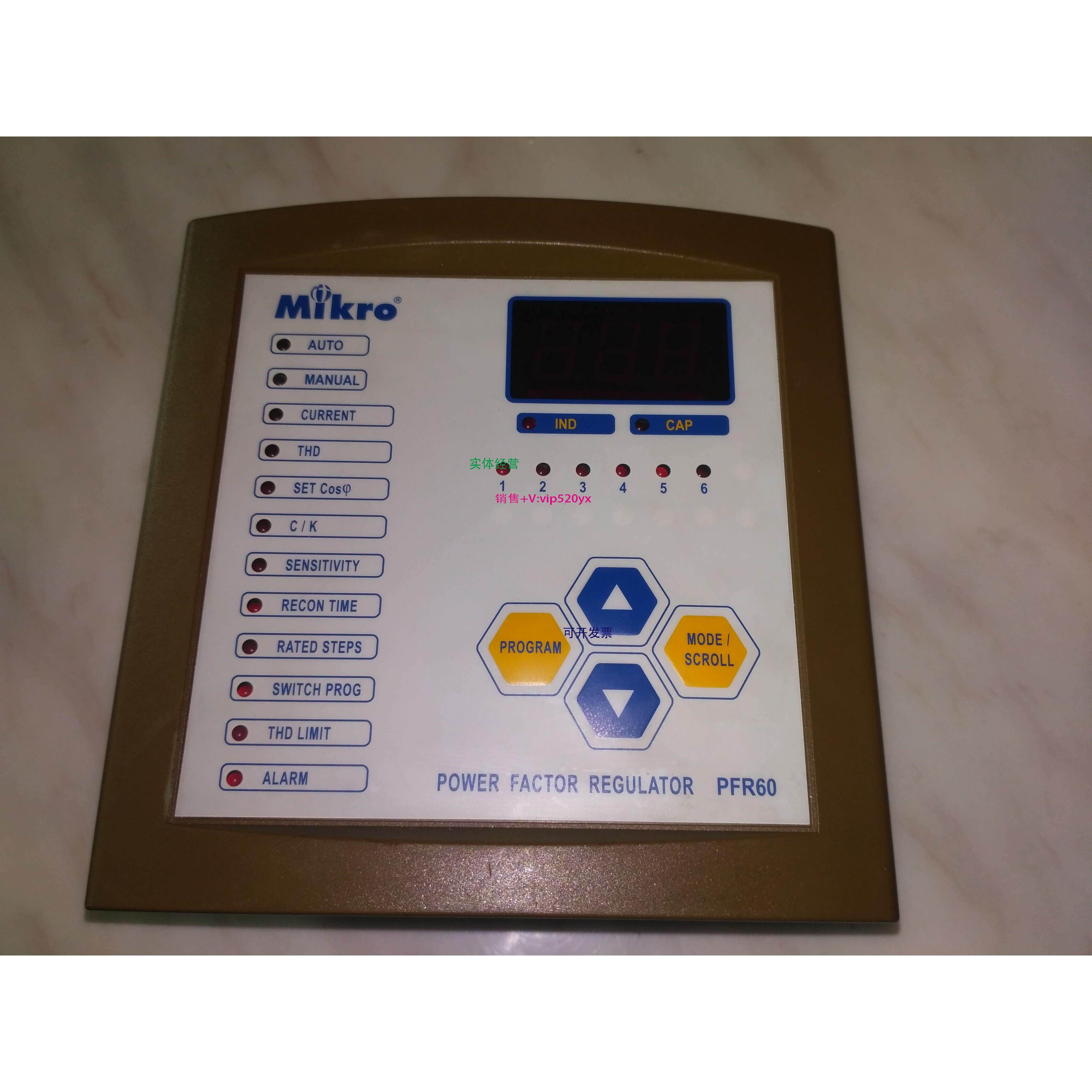现货供应MIKRO自动电容补偿器PFR60-415-50电力无功功率监控仪表