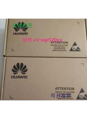 现货供应华为02351KEW STLZB2SSD1800-1.8TB SSD SAS 1.8T HSSD