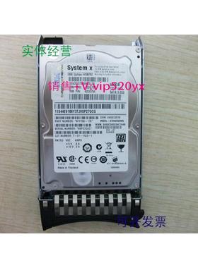 现货供应全新 IBM 42D0753 42D0752 500G SATA 2.5 X3850X5 保修