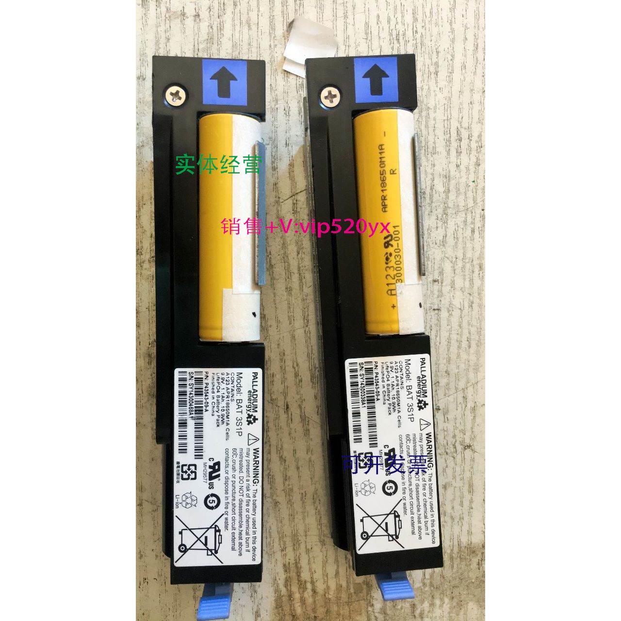 现货供应43543-08/09/10 NetApp E5600 浪潮 AG1000G6 P43543 电