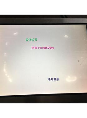 现货供应触摸屏6AV6 643-0CB01-1AX1液晶屏LQ075V3DG01现货