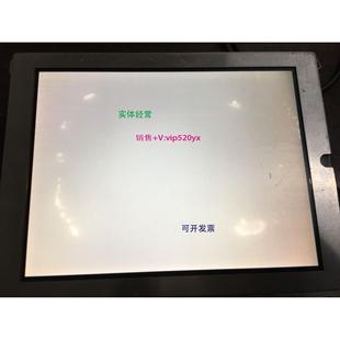 1AX1液晶屏LQ075V3DG01现货 0CB01 现货供应触摸屏6AV6 643