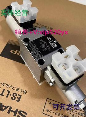 现货供应哈威电磁换向阀NBVP16Y/8/S 1-GM24液压阀NBVP16Y/2/S 1-