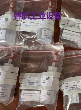 议价现货供应 SWAN 氧备件包A-87.290.050 瑞士原议价*