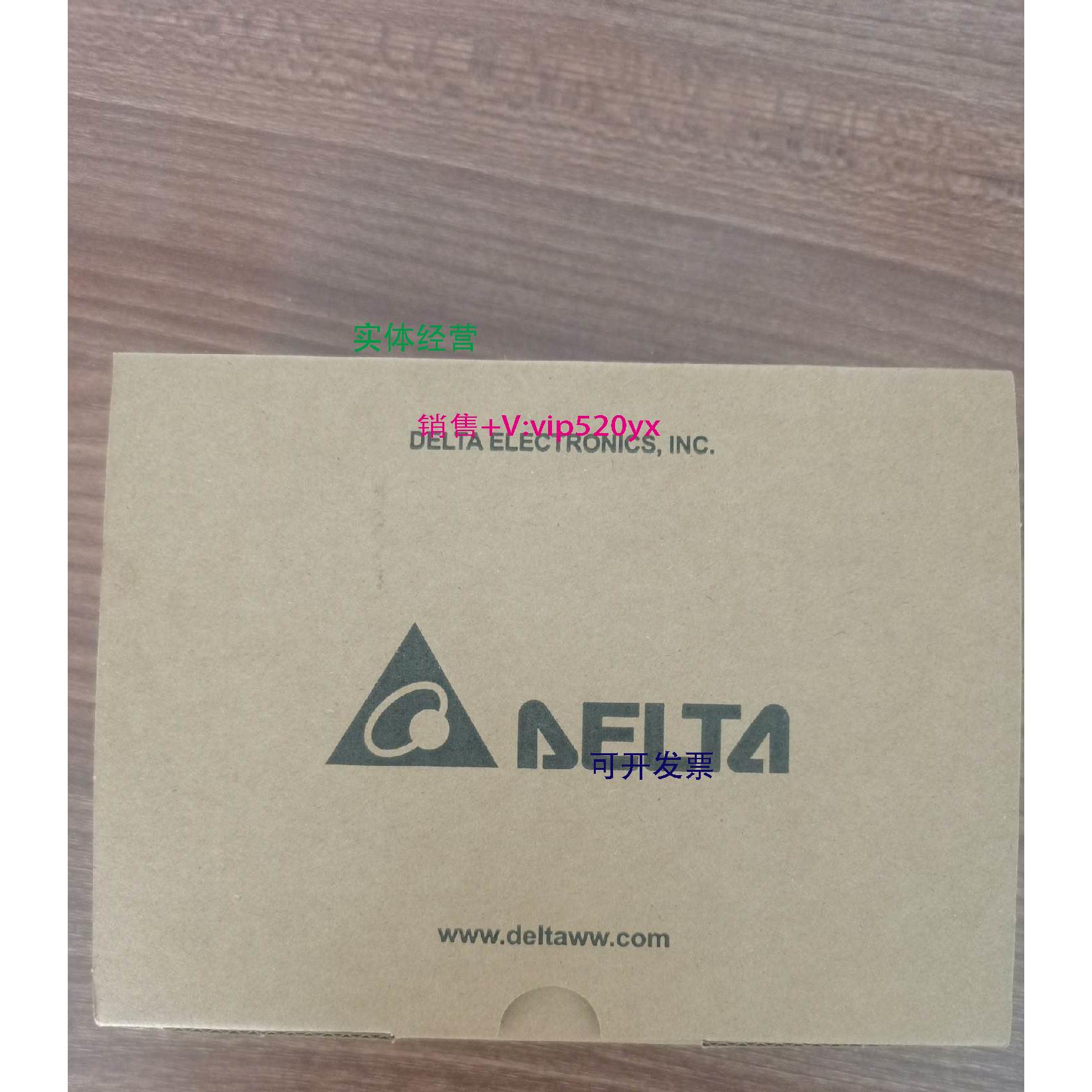 现货供应全新DOP-103WQ,，台达人机屏，现货，保质。