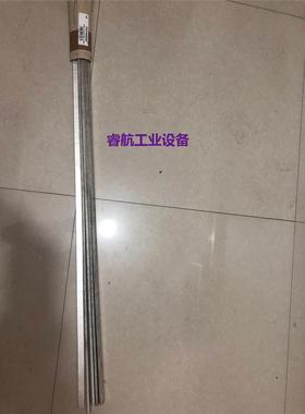 魏德米勒铜镀锌汇流条SSCH 15X6X1000 Cu/SN 订货号0357400000议