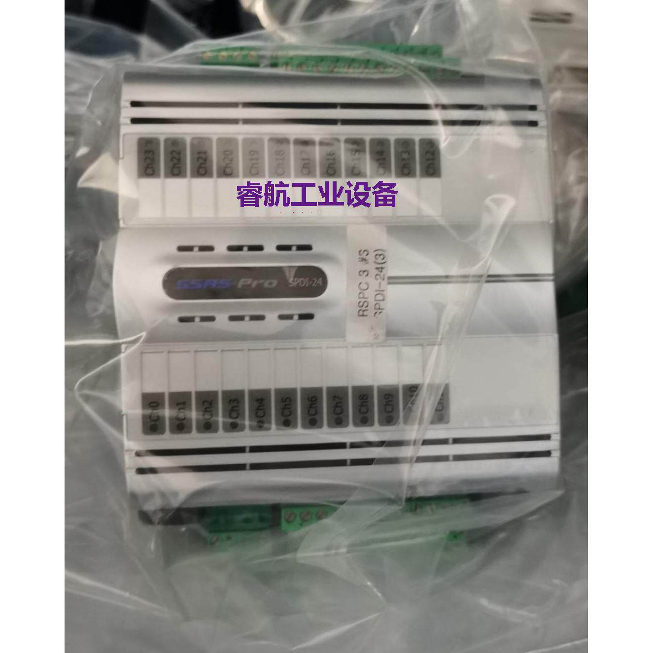 现货供应SPDI-24 SSAS Pro 船舶机舱监测报警输入模块全新现货 议