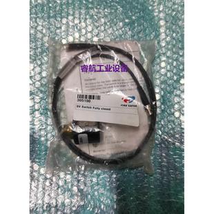 EATER开关全新现货议价 FIRE 现货供应305190 SV22