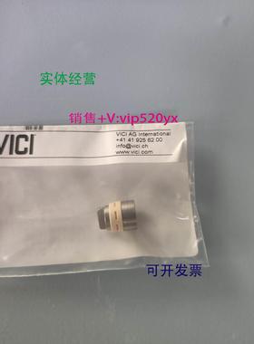现货供应VICI十四通阀阀芯SSAC14UWE