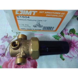 AT2061 1全新现货DVGW 现货供应IMT减压阀51504进口P IX7635