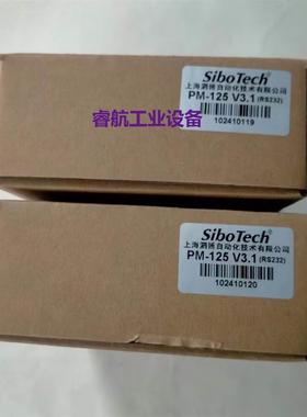 泗博网关ES-301/ES-301A/ES-302/ES-302A/SS-431/PM-127现货议价