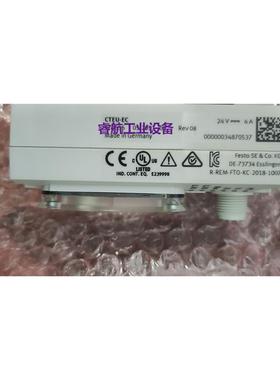 CTEU-EC 572556 CTEU-PB 570040议价*