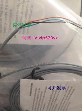 现货供应现货费斯托FESTO行程开关SME-10M-DS-24V-E-2,5-L 551365