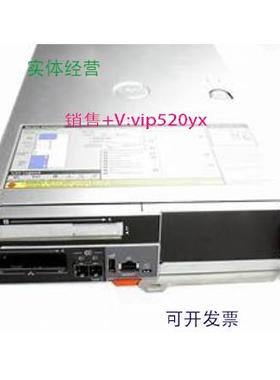 现货供应0654Y9 DELL EMC SCV3020控制器 现货直发 39/60