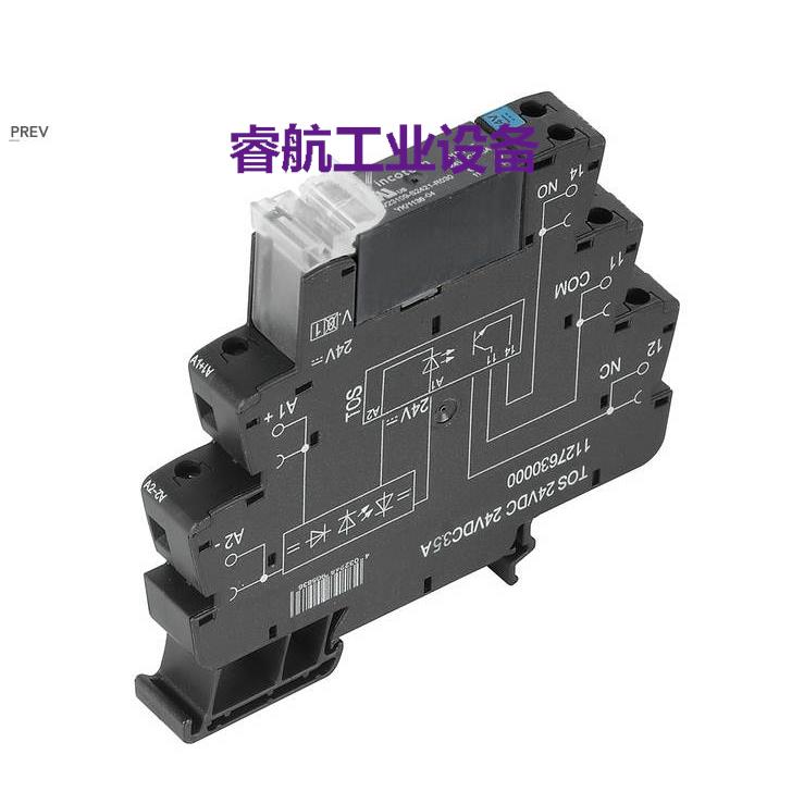全新原装魏德米勒光耦TOS 24VDC 24VDC 3.5A 1127630000议价*