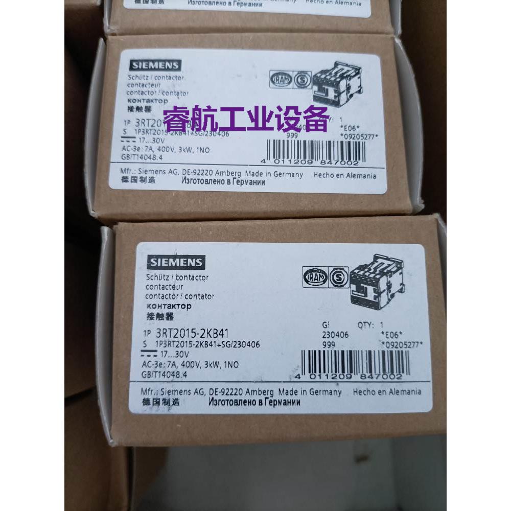 现货供应3RT2015-2KB41西门子接触器全新现货