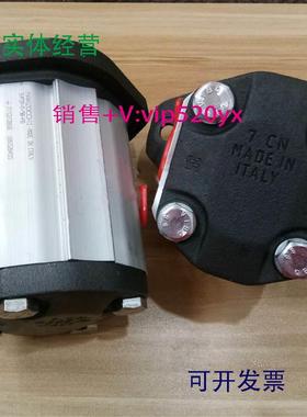 现货供应马祖奇齿轮泵ALP2A-D-20-FG液压泵GHP2A-D-30-C2-FA油泵G